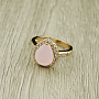 Кольцо "Стелла", фианит "розовый кварц", размер 17