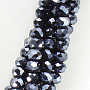 Колье шпинель син гран "Жанна", круглые граненые 4мм, шесть ниток, короткое 48см