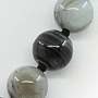 Бусы агат черный и серый полосатый, круглые 10мм, короткие 45см