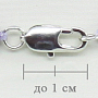 Кианит галтовка, бусы длиной 50см Кианит галтовка, бусы длиной 50см