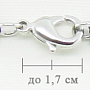 Авторское ожерелье "Воротничок" из декоративных стеклянных бусин цвета "фиалка" 