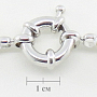 Колье белый жемчуг "Розалинда", витое с гранеными вставками "хрусталь", короткое 43см