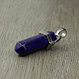 Кулон "Кристалл-мини" Лазурит (Афганистан) 40х8мм