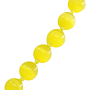 Бусы кошачий глаз желтый "Колибри", круглые 10мм, средние 61см Бусы кошачий глаз желтый "Колибри", круглые 10мм, средние 61см