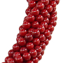 Колье коралл красный, десять ниток, короткие 45см Колье коралл красный, десять ниток, короткие 45см