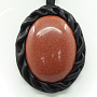 Кулон коричневый авантюрин овал в кожаной оправе 64см Кулон коричневый авантюрин овал в кожаной оправе 64см