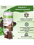 Протеиновый коктейль Herbalife Формула 1, вкус Нежный шоколад
