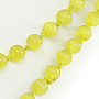 Бусы кошачий глаз желтый, круглые 8мм, длинные 130см