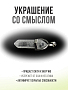 Горный хрусталь (Бразилия) кулон "Кристалл-мини" 40х8мм Горный хрусталь (Бразилия) кулон "Кристалл-мини" 40х8мм