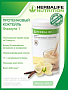 Протеиновый коктейль Herbalife Формула 1, вкус Ваниль Протеиновый коктейль Herbalife Формула 1, вкус Ваниль