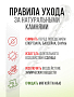 Цитрин желтый (имитация) 6мм, браслет "Классика" длина 17см Цитрин желтый (имитация) 6мм, браслет "Классика" длина 17см