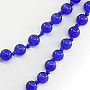 Бусы кошачий глаз темно-синий, круглые 8мм, длинные 130см