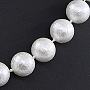 Бусы майорка белая матовая, круглые 12мм, короткие 47см