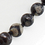 Бусы агат мадагаскарский черный "Гало", граненые круглые 8мм, средние 60см