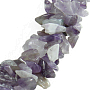 Комплект аметист "Василиса", галька, бусы + браслет + серьги