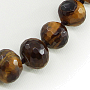 Бусы тигровый глаз, разноразмерные круглые граненые 7...16мм, короткие 49см