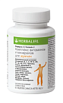 Комплекс витаминов и минералов для мужчин Herbalife Формула 2