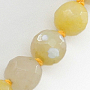 Бусы агат желтый "Африка", круглые граненые 12мм, средние 55см