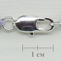 Колье варисцит фиолетовый "Лилиана",  круглые 6мм, короткое 51см