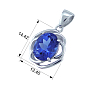 Подвеска "Северина" серебро танзанит Подвеска "Северина" серебро танзанит